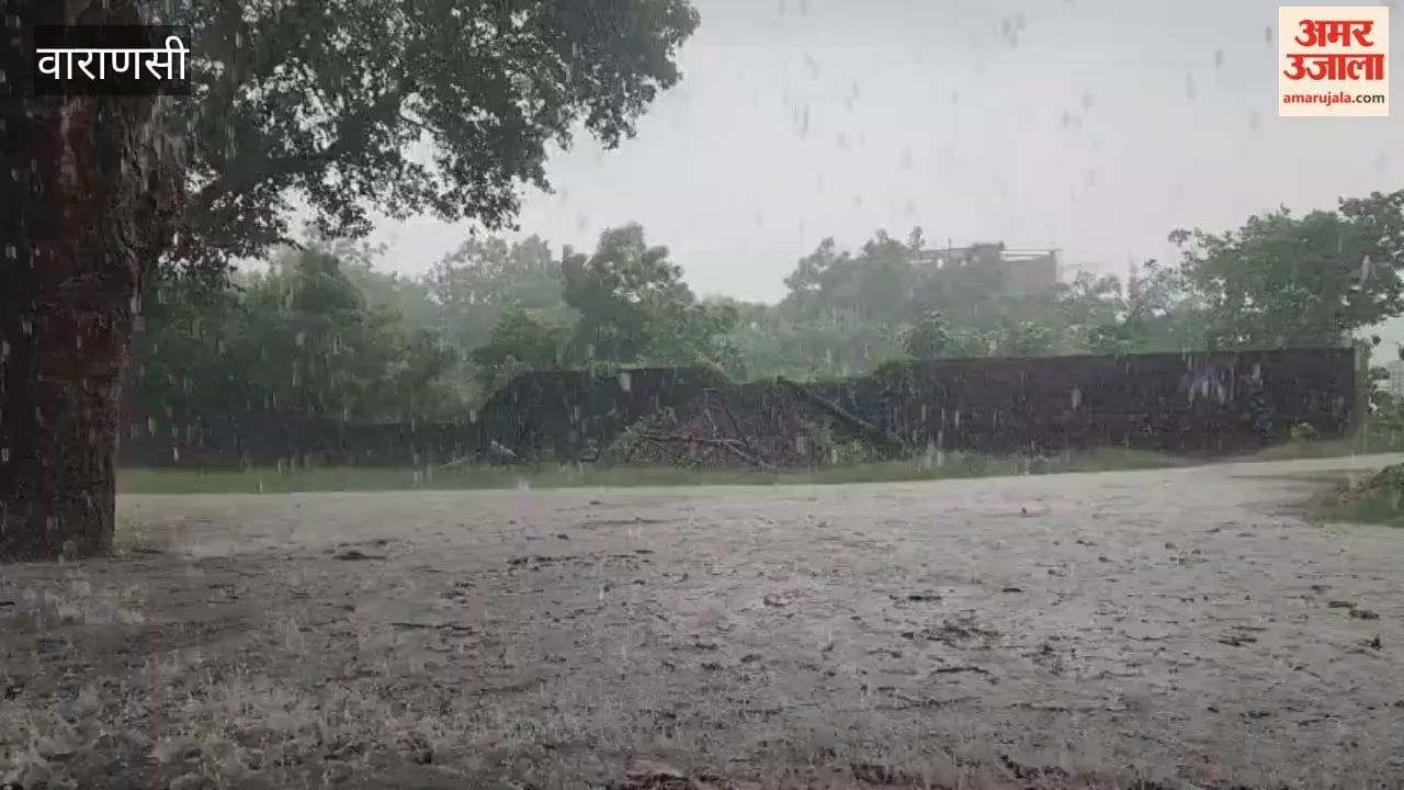 Heavy rain makes weather pleasant in Shivpur bringing relief from heat and humidity