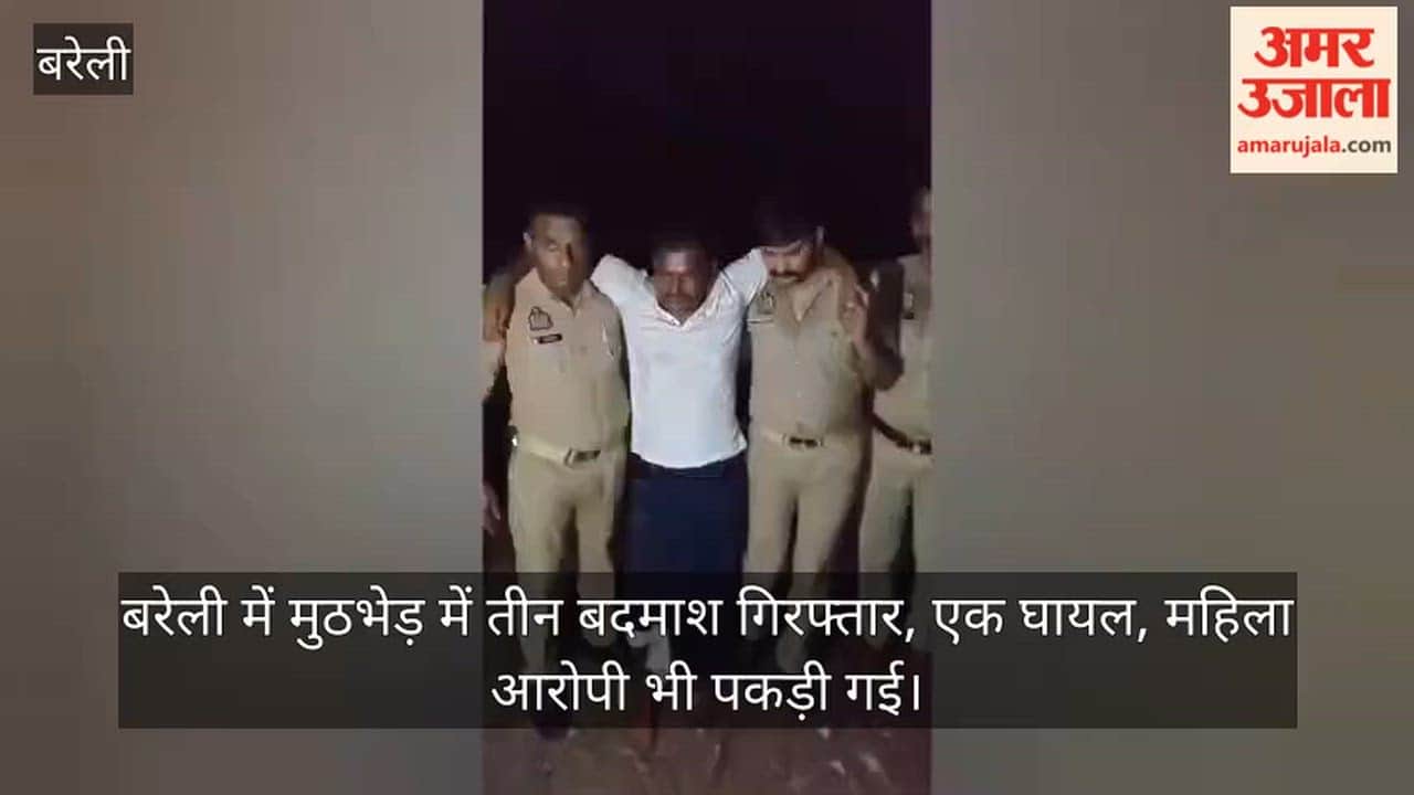 Three miscreants arrested one injured in Bareilly encounter