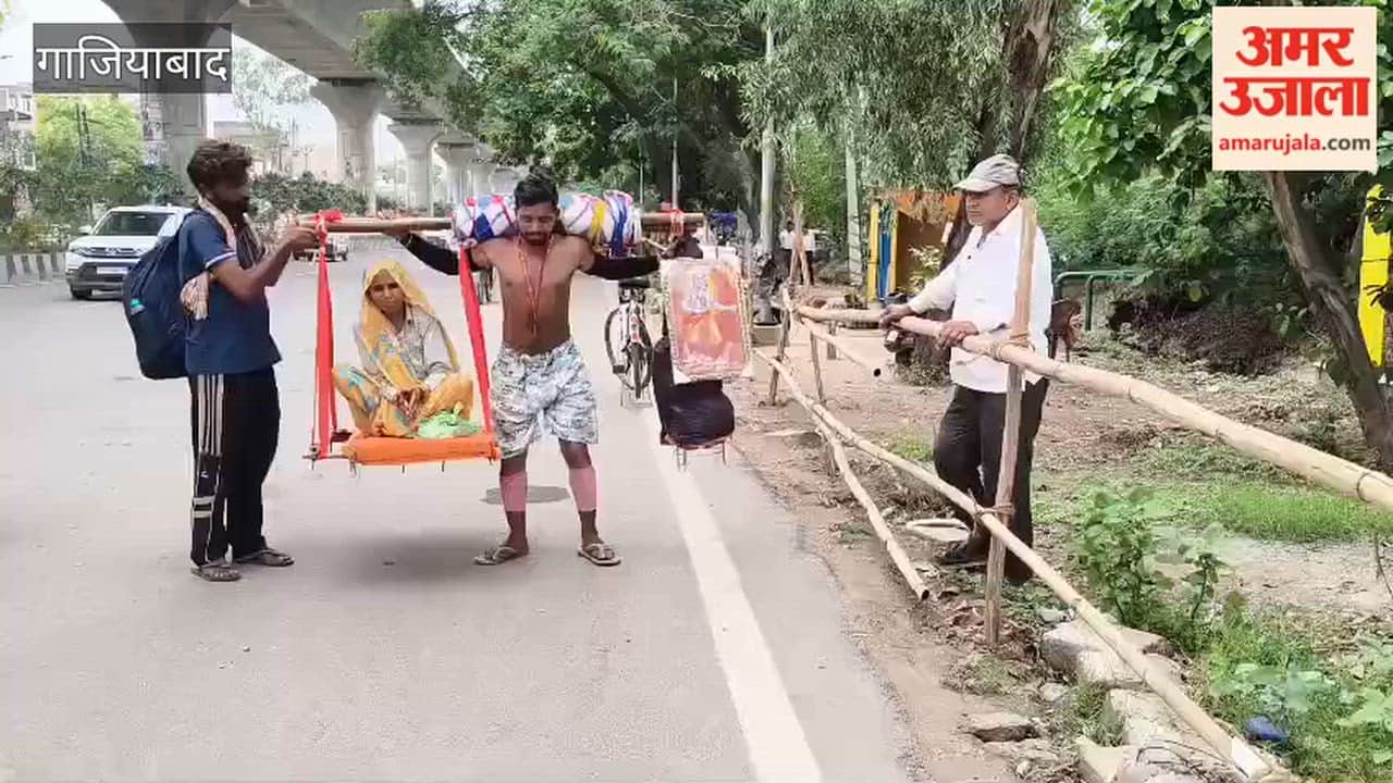 Kanwar Yatra Video Youth from Faridabad reaches Ghaziabad from Haridwar to fulfill his mother wish