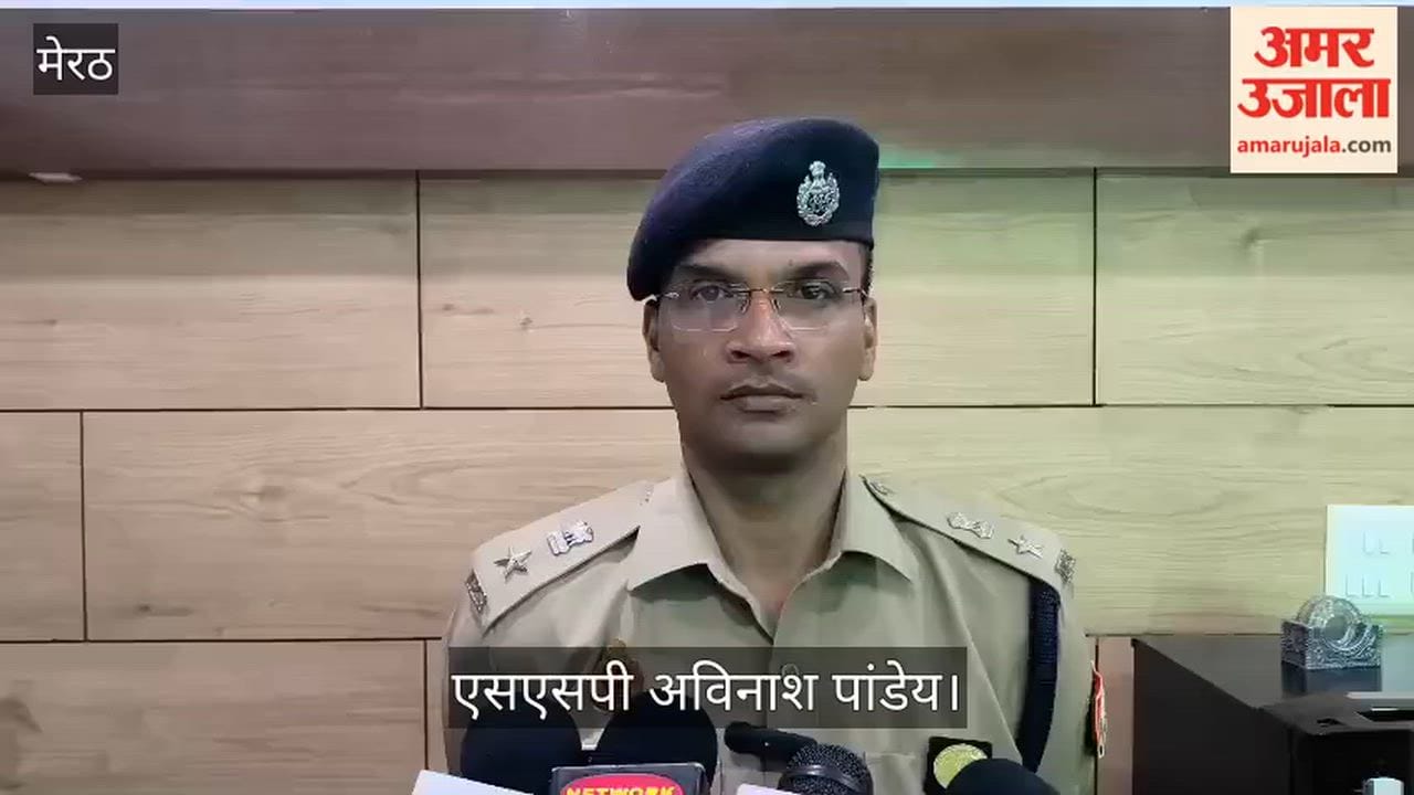 Meerut: SSP appeals against playing objectionable songs on DJs; strict surveillance to be maintained via CCTV.