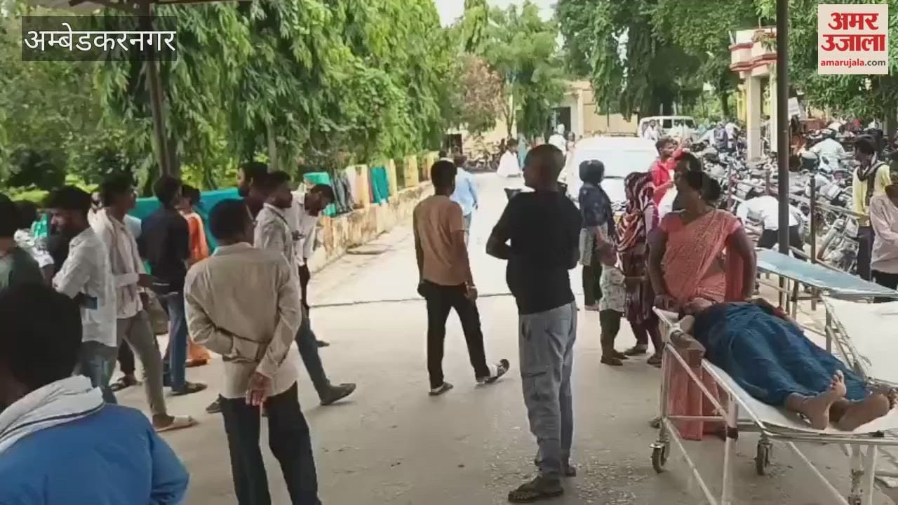 अंबेडकरनगर में इंजेक्शन लगने के बाद बिगड़ी किशोरी की तबीयत, जिला अस्पताल में मौत