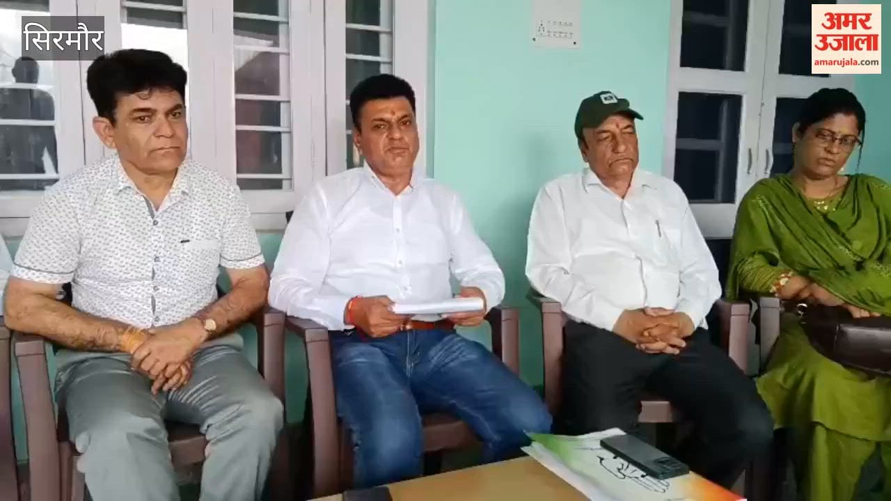 renukaji development 200 crore congress claims bjp challenge