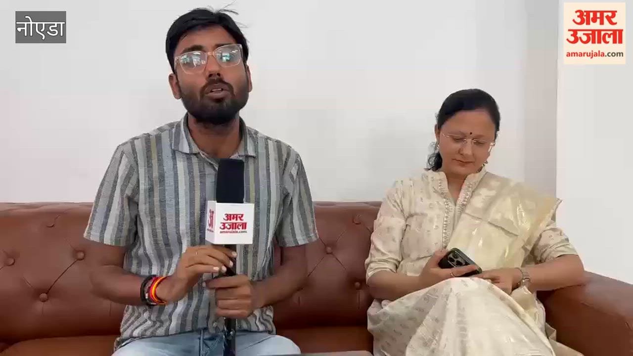Amar Ujala's exclusive conversation with AD Basic Meerut, Aishwarya Lakshmi