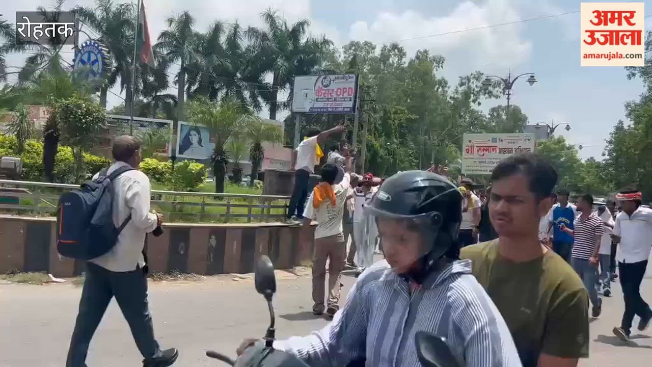 Cow protectors staged a protest in Rohtak demanding that the cow be declared the national animal.