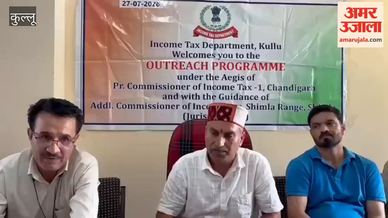 Kullu: Information regarding filing of ITR returns given to commission agents in Bandrol vegetable market