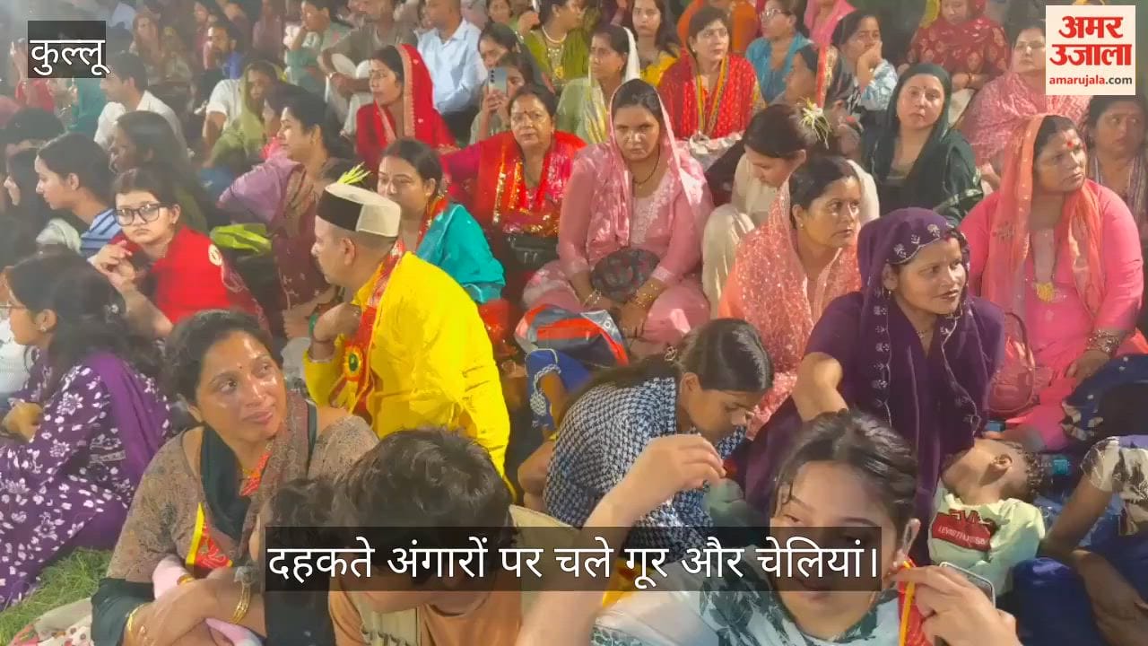 Guru and disciples walked on glowing embers; remarkable devotion was witnessed at Piplaaage during the celebration of Mother Naina's birth anniversary