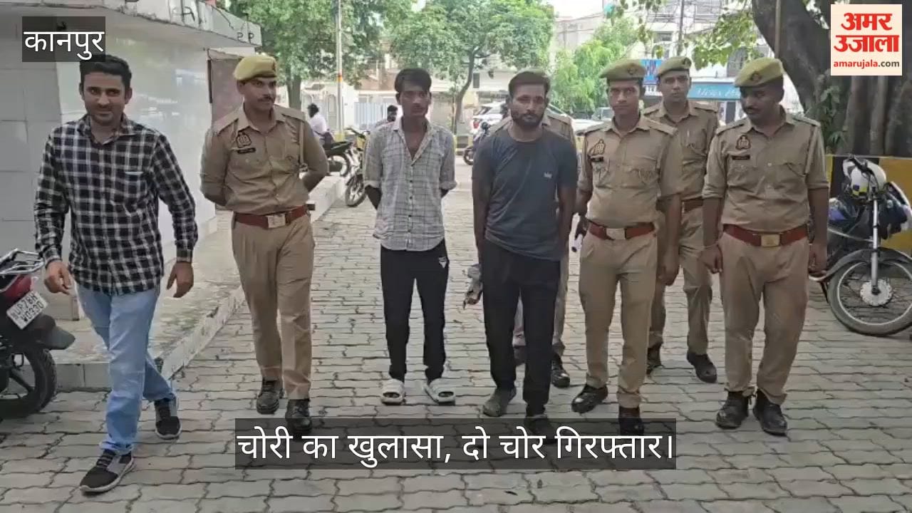 ₹21 Lakh Theft at PAC Personnel’s House Solved, Two Habitual Thieves Arrested