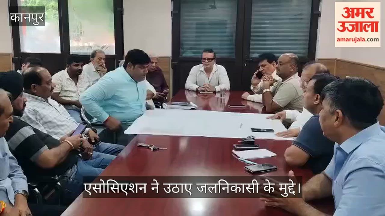 Transporters Raise Waterlogging Issue at Meeting with Jal Kal Officials in Kanpur