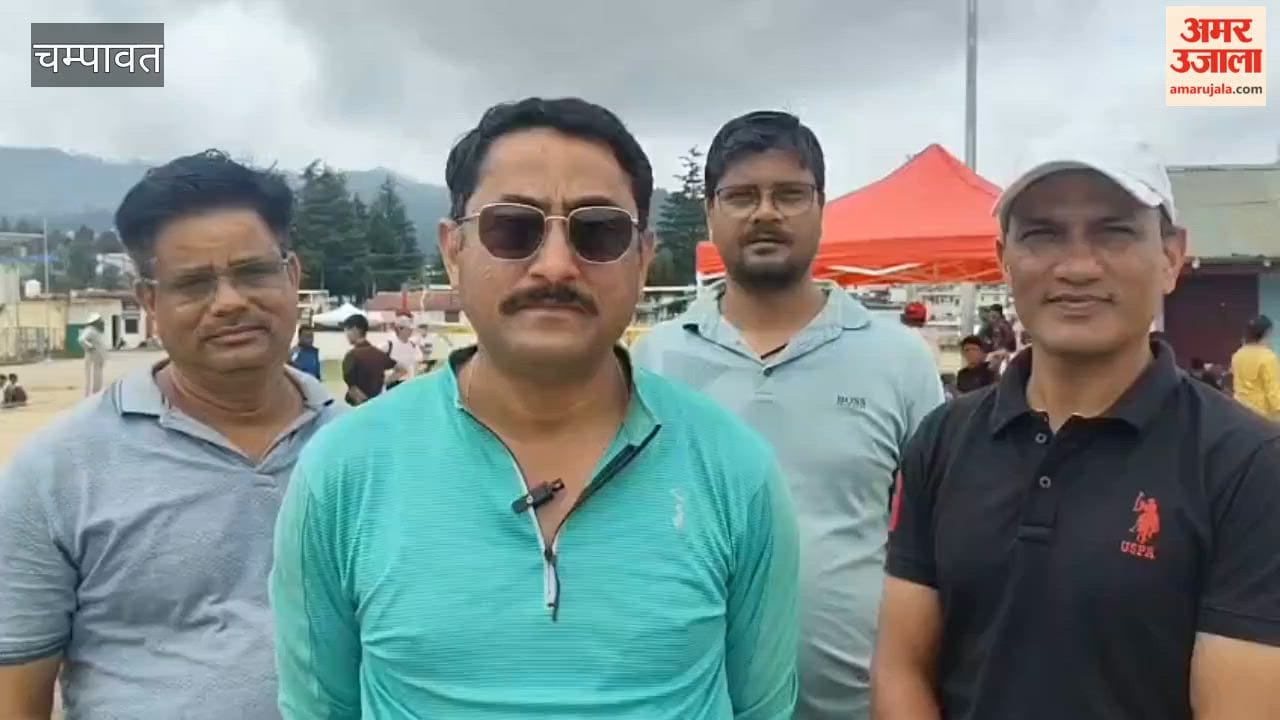 Block level selection trials were held at Gorlachaud sports ground Champawat