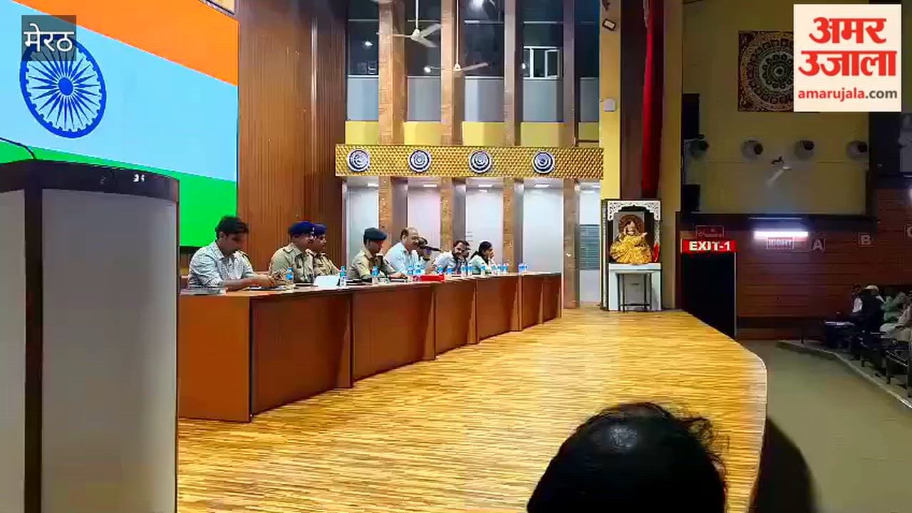 Meerut: Meeting held regarding Kanwar Yatra; DM states that dhabas must not operate under changed names—strict action will be taken.