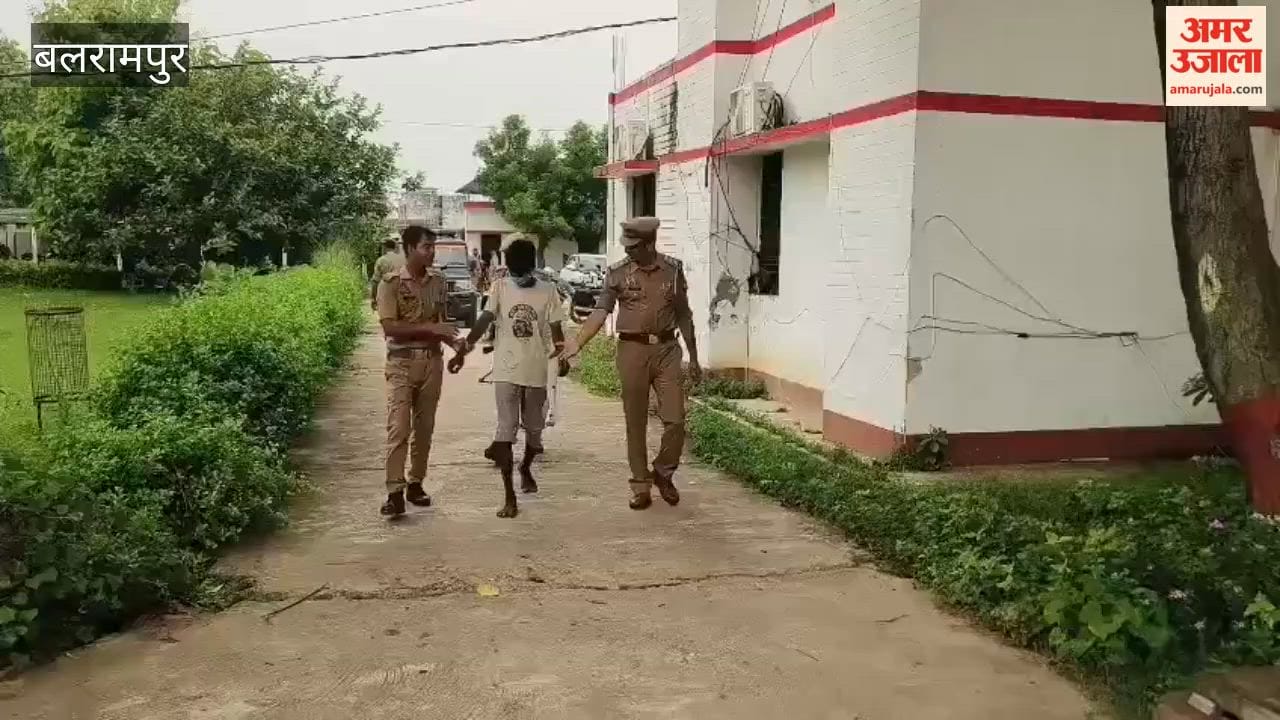 बलरामपुर में पिता की हत्या कर फरार आरोपी बेटा गिरफ्तार