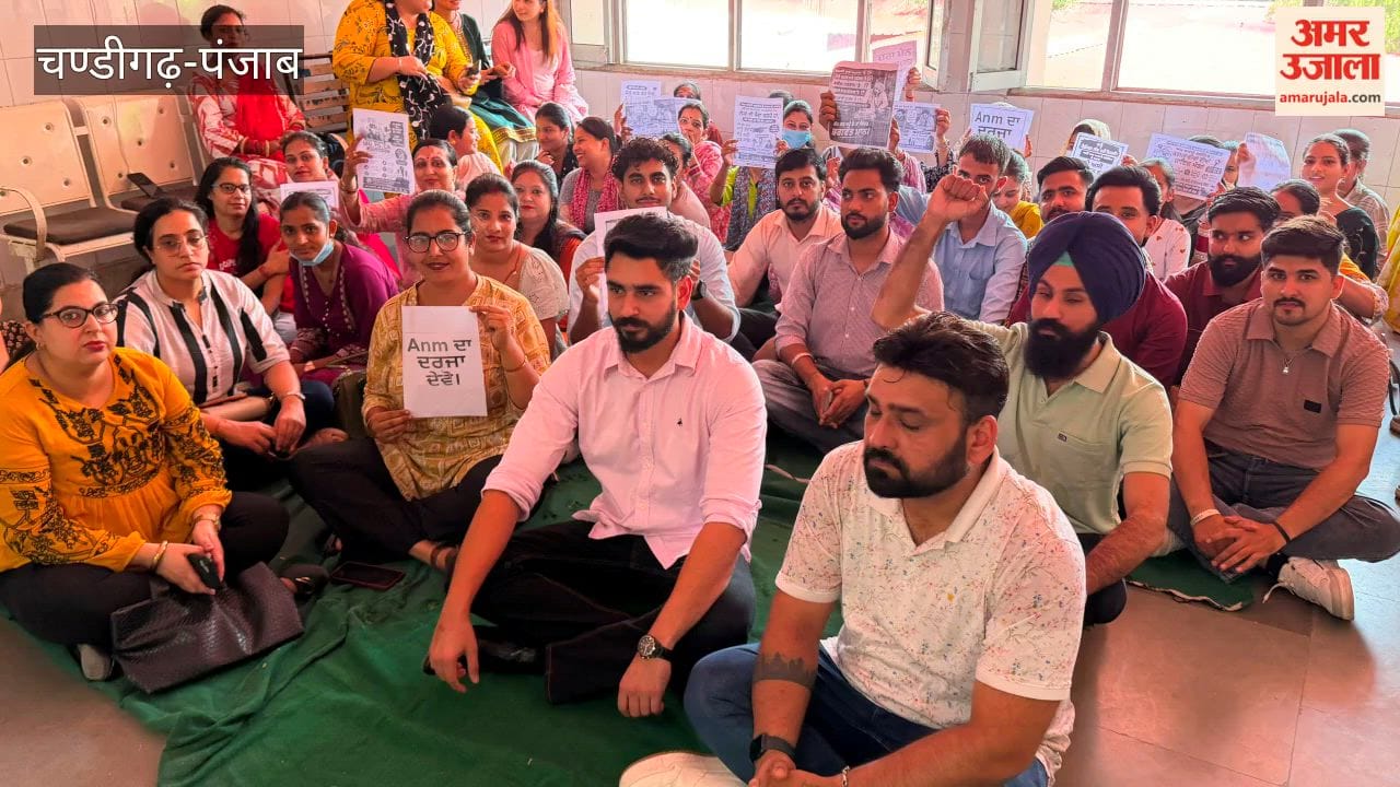 32 Aam Aadmi Clinics in Pathankot shut; patients in distress due to strike by doctors and staff