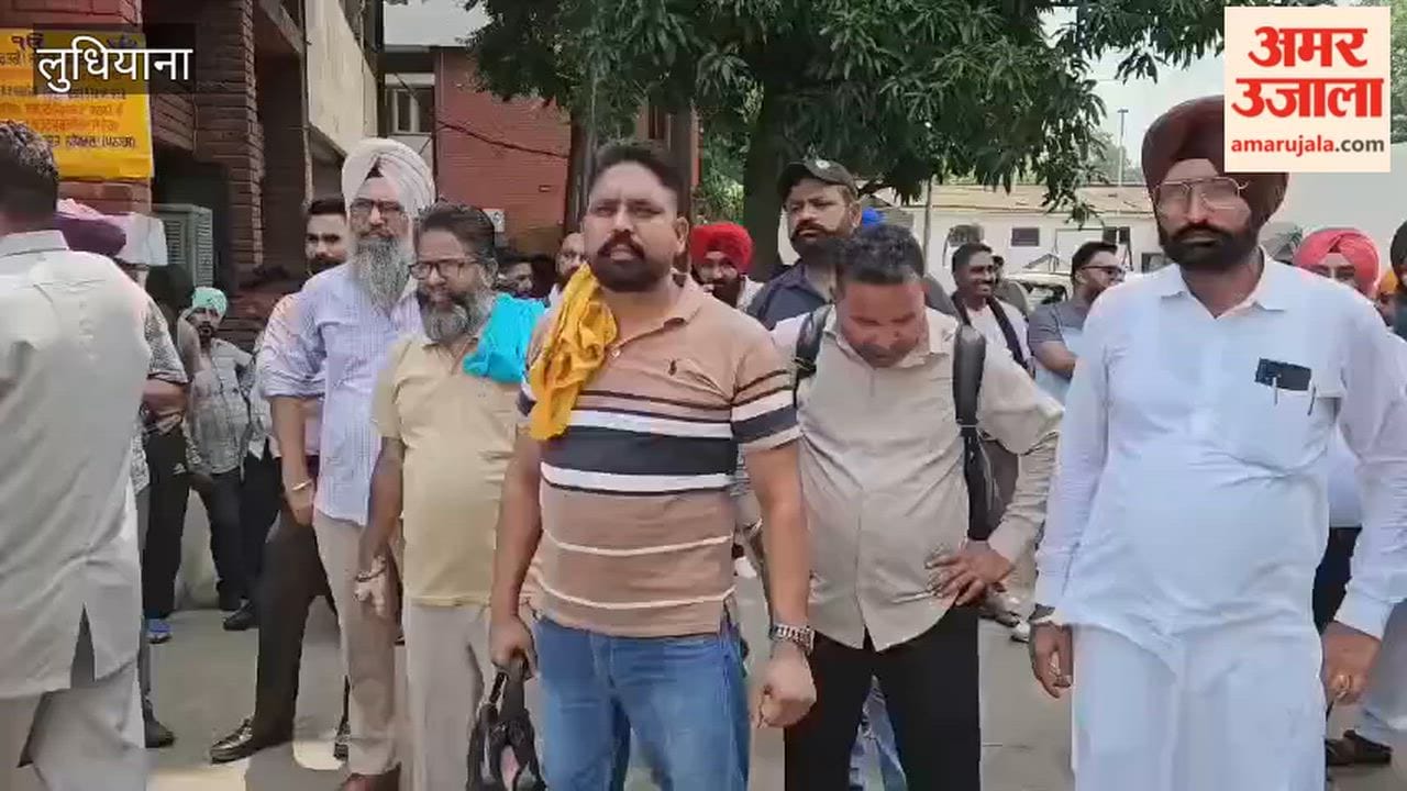 PUNBUS and contractual employees staged a protest at the Ludhiana bus stand over their demands and raised slogans against the government