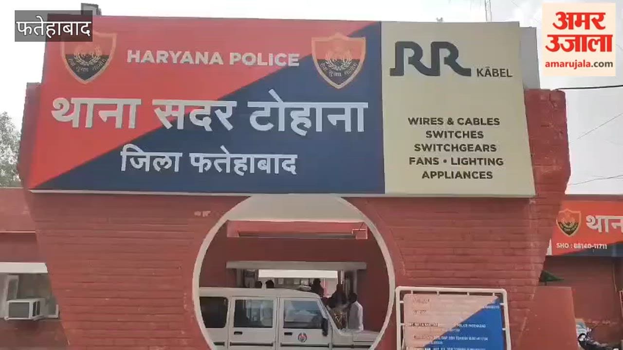 Stop drug abuse and betting in Tohana village; memorandum submitted under the leadership of the Sarpanch's representative.