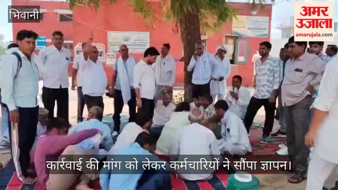 Bhiwani JE accuses SDO of making casteist remarks and issuing death threats.