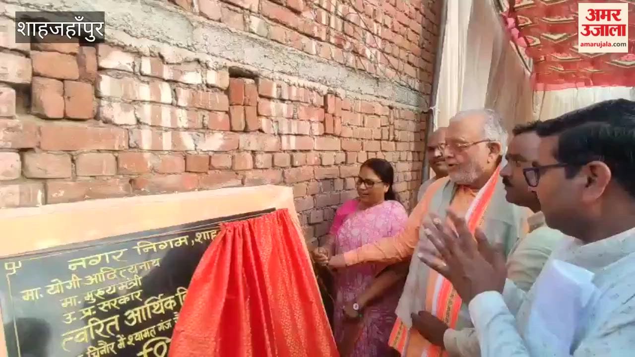 मंत्री सुरेश खन्ना ने किया सामुदायिक केंद्रों का शिलान्यास