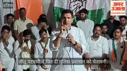 Jeetu Patwari makes another bold statement: "I know how to fold my hands, but I also know how to break hands."