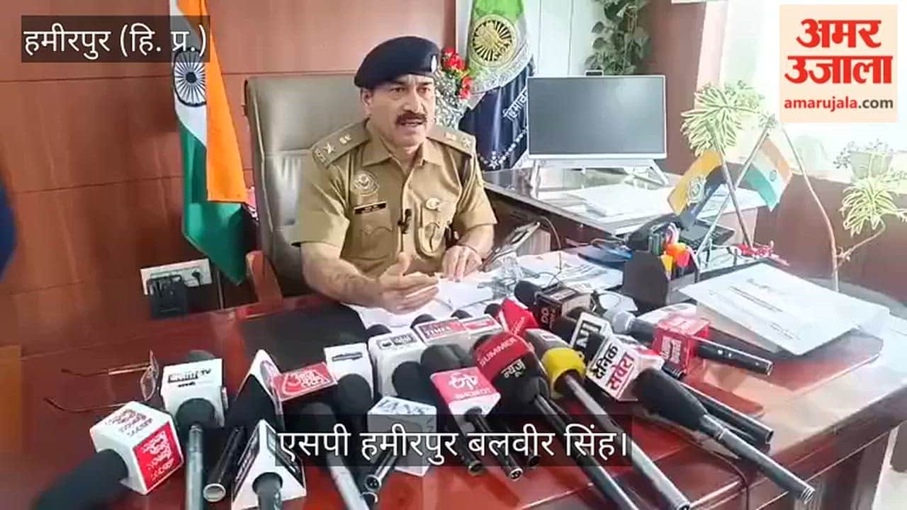 Hamirpur: 10.33 grams of 'Chitta' (synthetic drug) seized from a rented room; FIR registered.