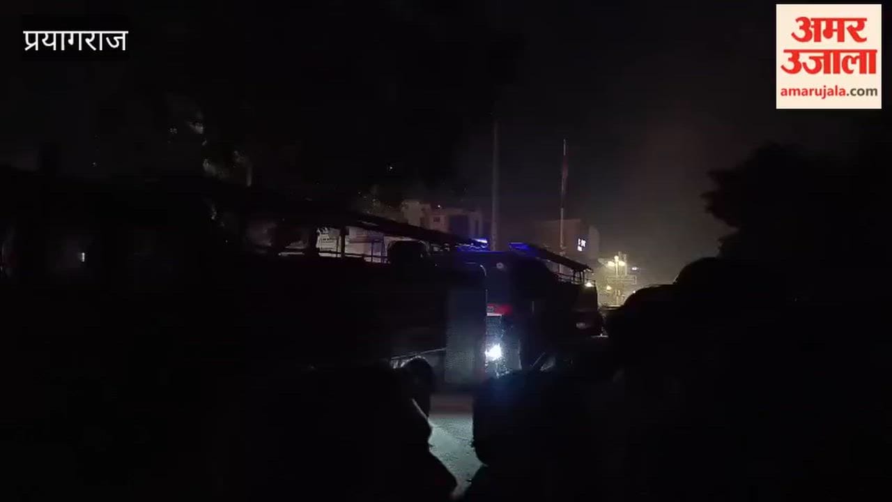 Massive fire breaks out at a saree showroom at Subhash Crossing in Civil Lines; damage worth lakhs.