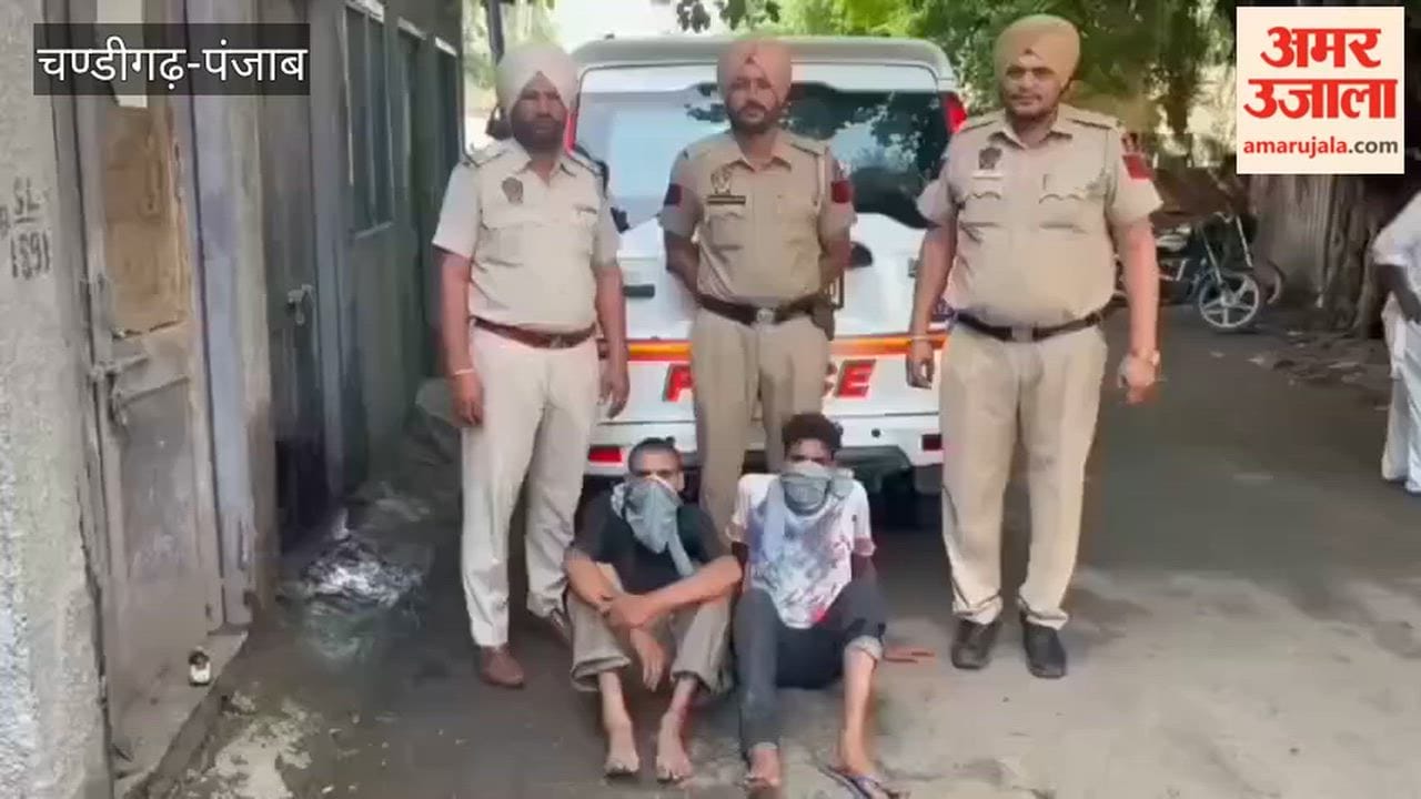 Moga: City South Police arrest two accused involved in robbery incidents