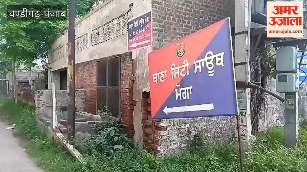 Major crackdown on drugs in Moga: 2 accused arrested with 151 grams of heroin; 5 others booked