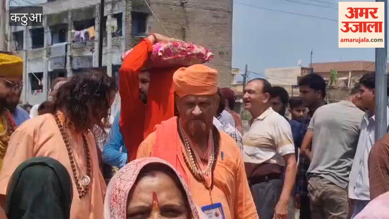 Demand to declare the cow 'Rashtramata