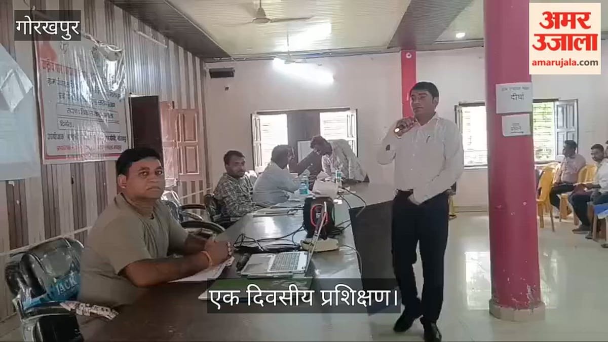 पंचायत सहायकों दिया गया एक दिवसीय प्रशिक्षण