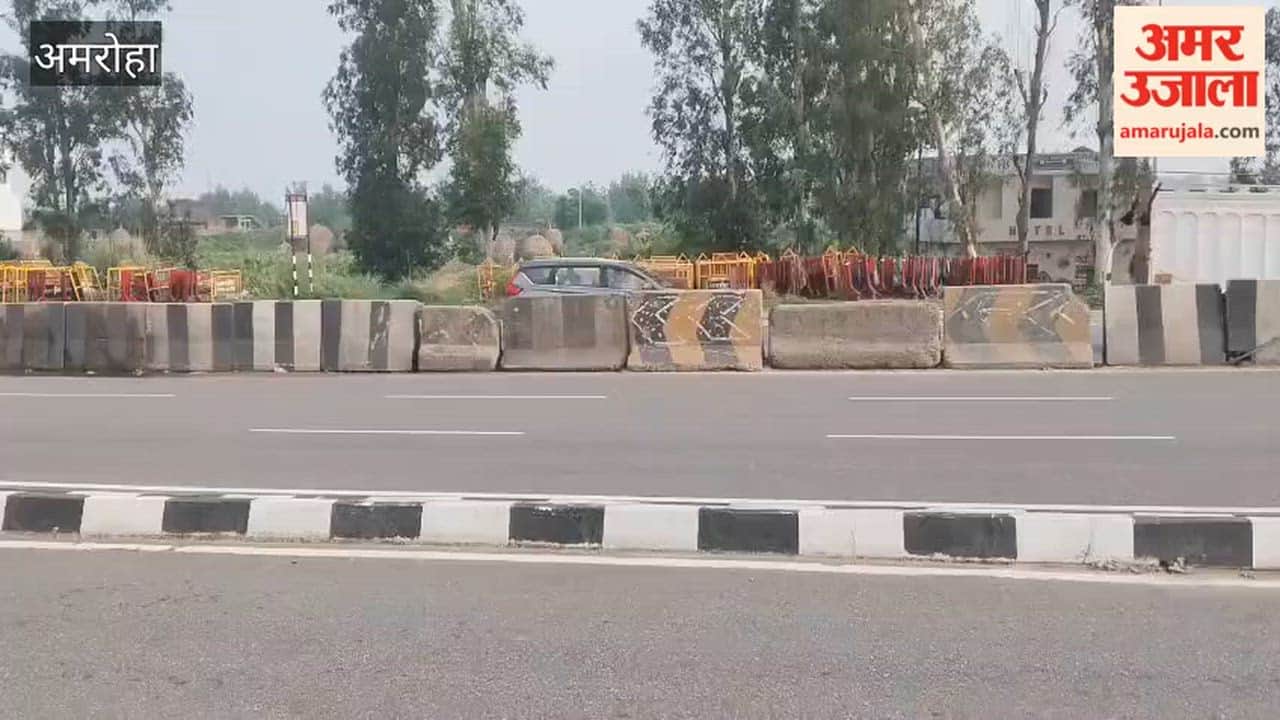 Vehicles will pass under the Osita underpass, while Kanwariyas will pass over it