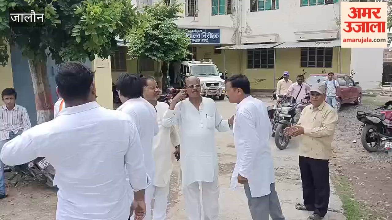 Jalaun: Altercation between Congress members at Kalam's death anniversary event