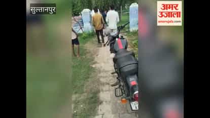 सुल्तानपुर: प्राथमिक विद्यालय में सांप के काटने से छात्र की मौत, अध्यापकों पर लापरवाही का आरोप