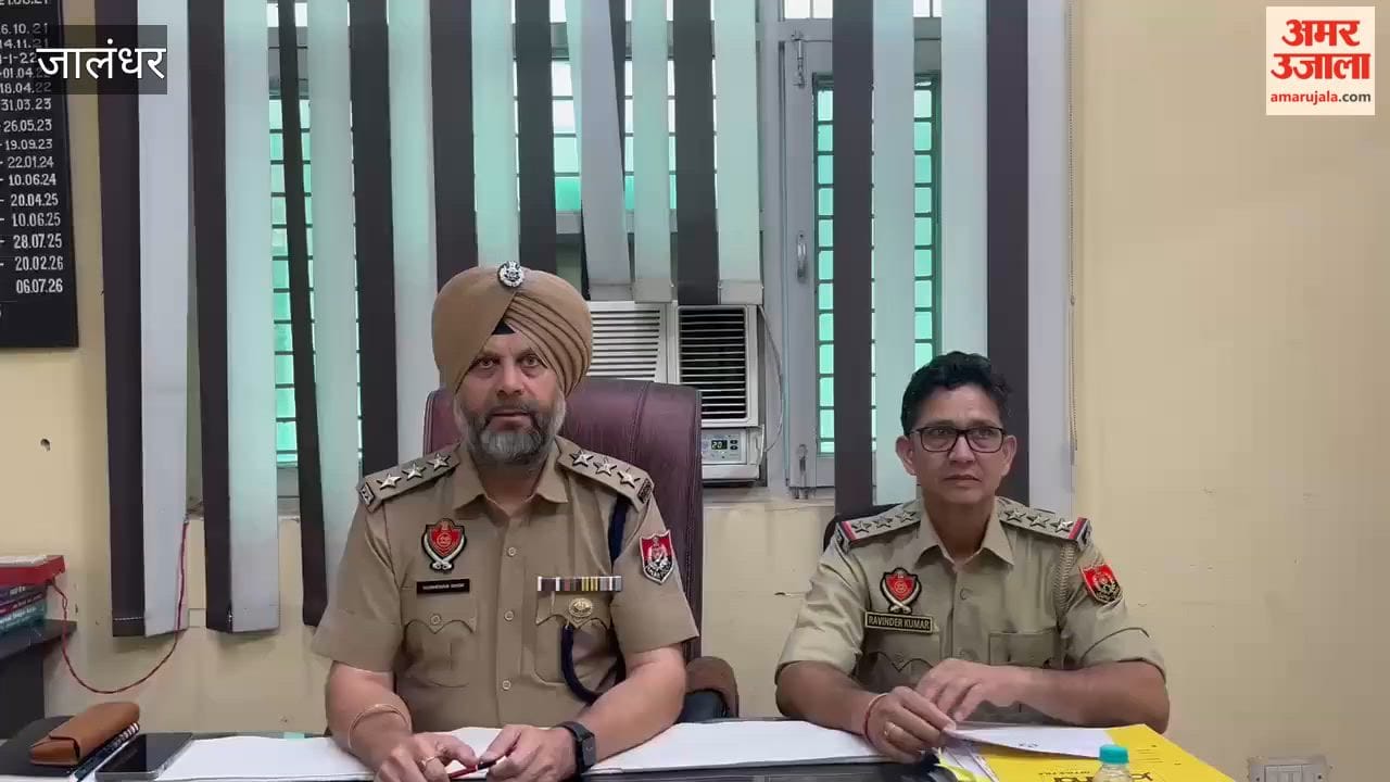 Jalandhar police arrested two snatchers who robbed an elderly woman of her earrings, recovered the motorcycle used in the crime; one suffered a broken arm and the other a broken leg.