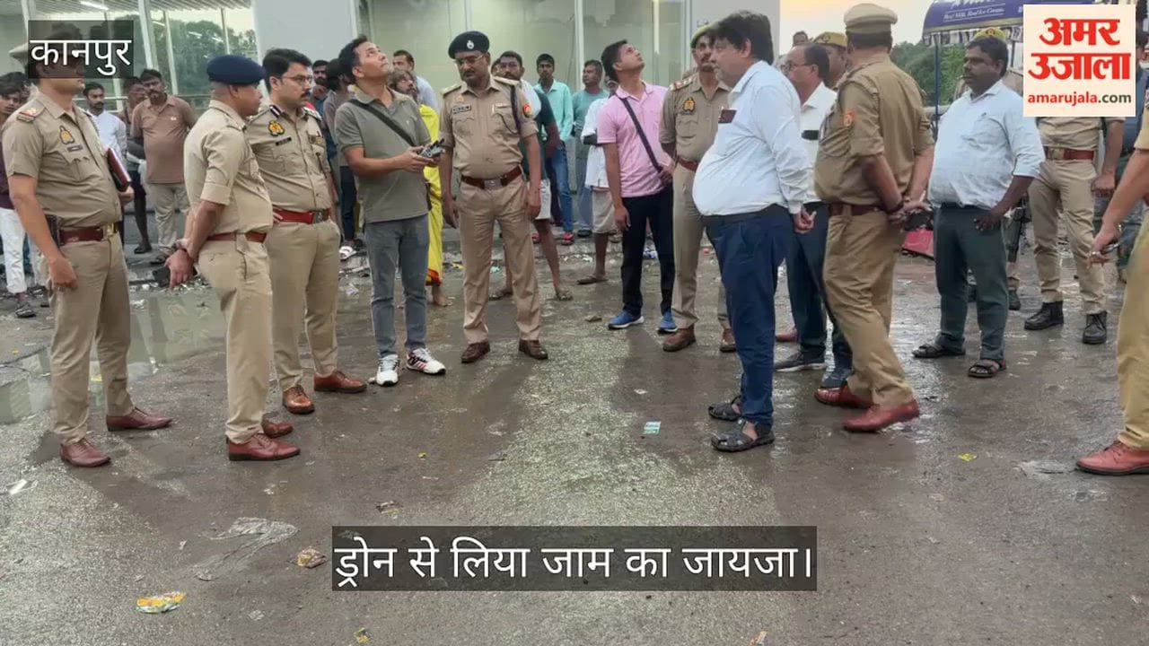 Traffic Officials Inspect Jhakarkati Bus Stand, Assess Congestion Using Drone