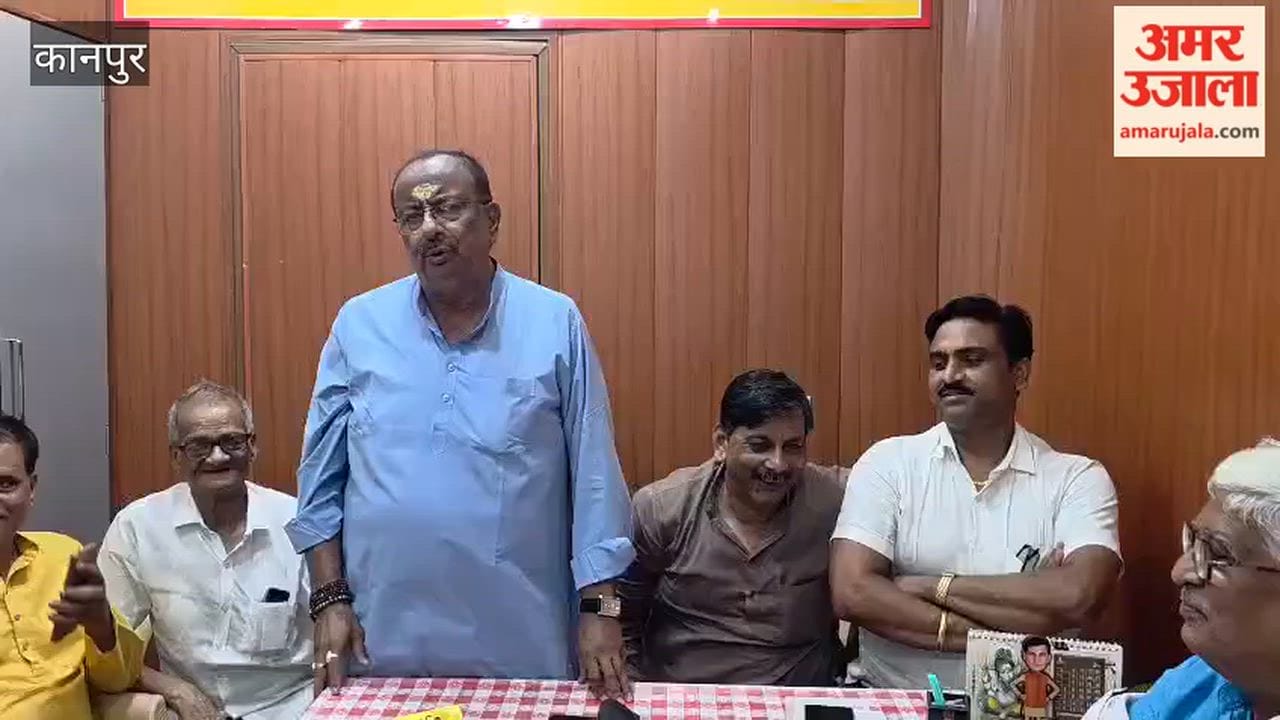 Kanpur: Public outreach campaign to be launched for the 45th National Traders' Conference