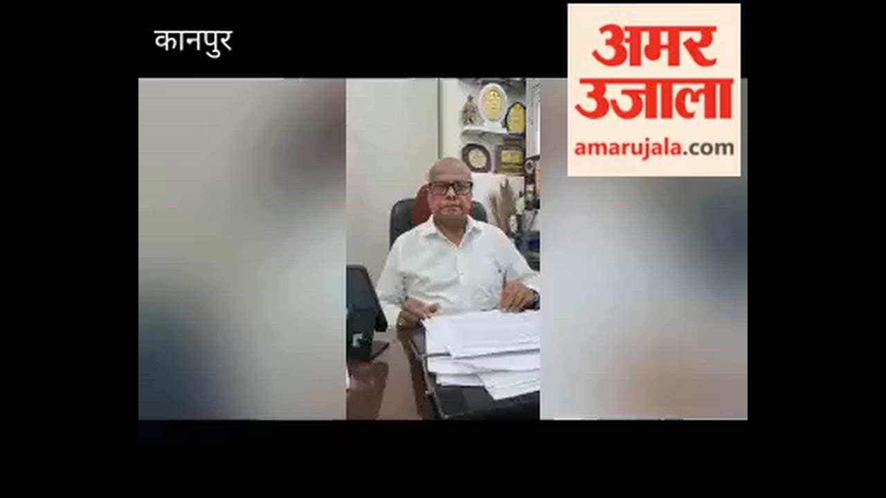 Kanpur: July 31 is the deadline for Income Tax Returns, TDS, and GST appeals
