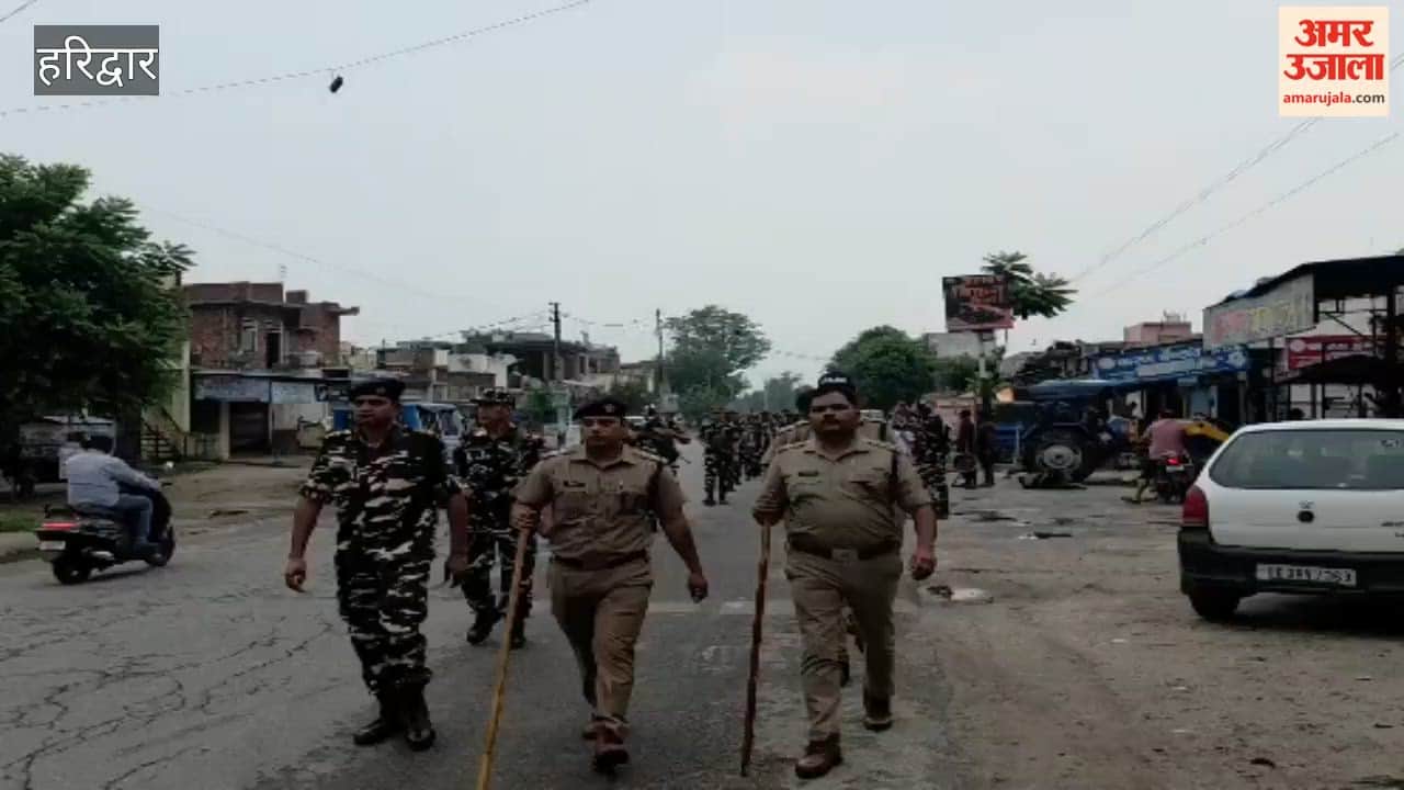 Kanwar Yatra: Police conducted a flag march from Pherupur to Dhanpura on the Haridwar-Laksar route.