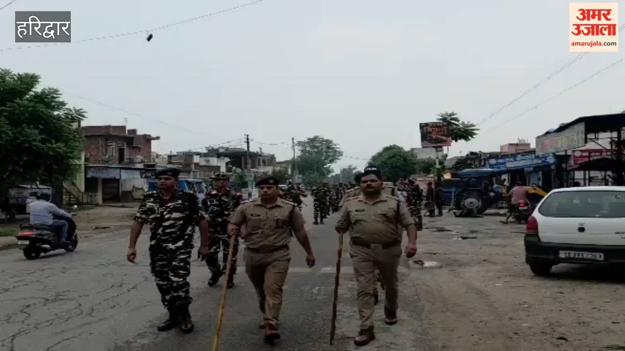 Kanwar Yatra: Police conducted a flag march from Pherupur to Dhanpura on the Haridwar-Laksar route.