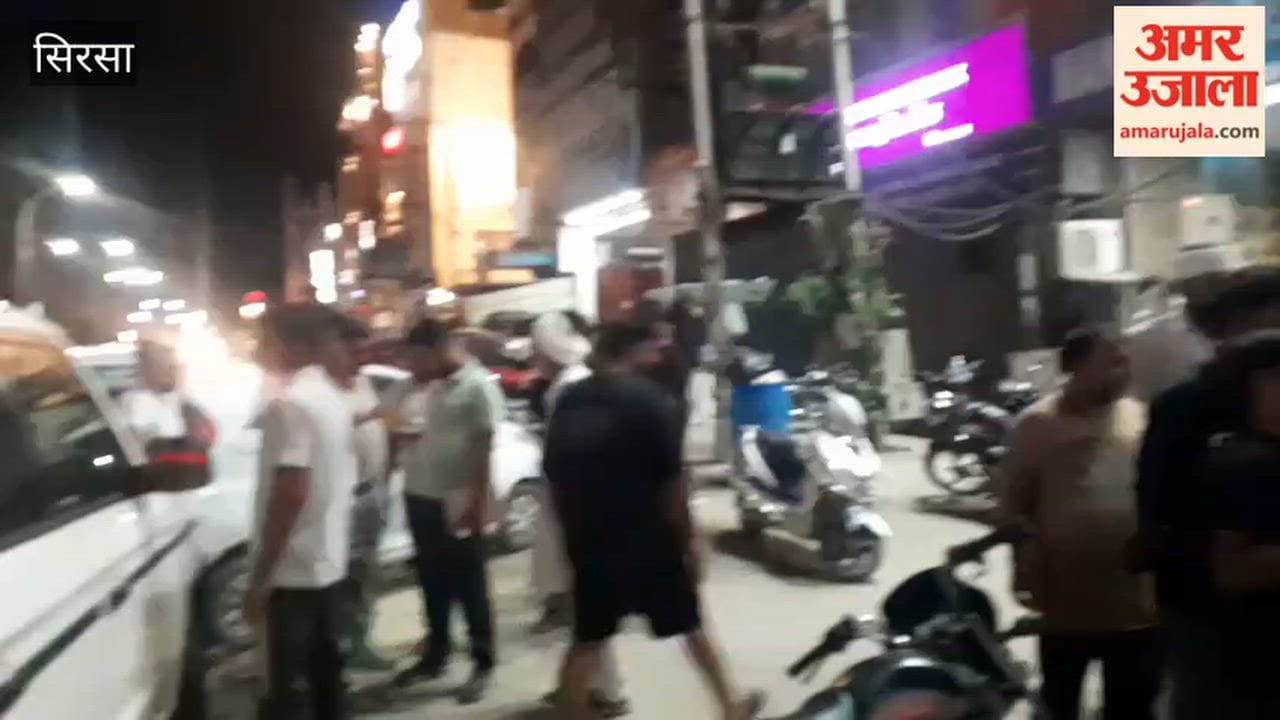 Shopkeeper struck on neck with a billhook in broad daylight attackers fled while brandishing weapon in Haryana