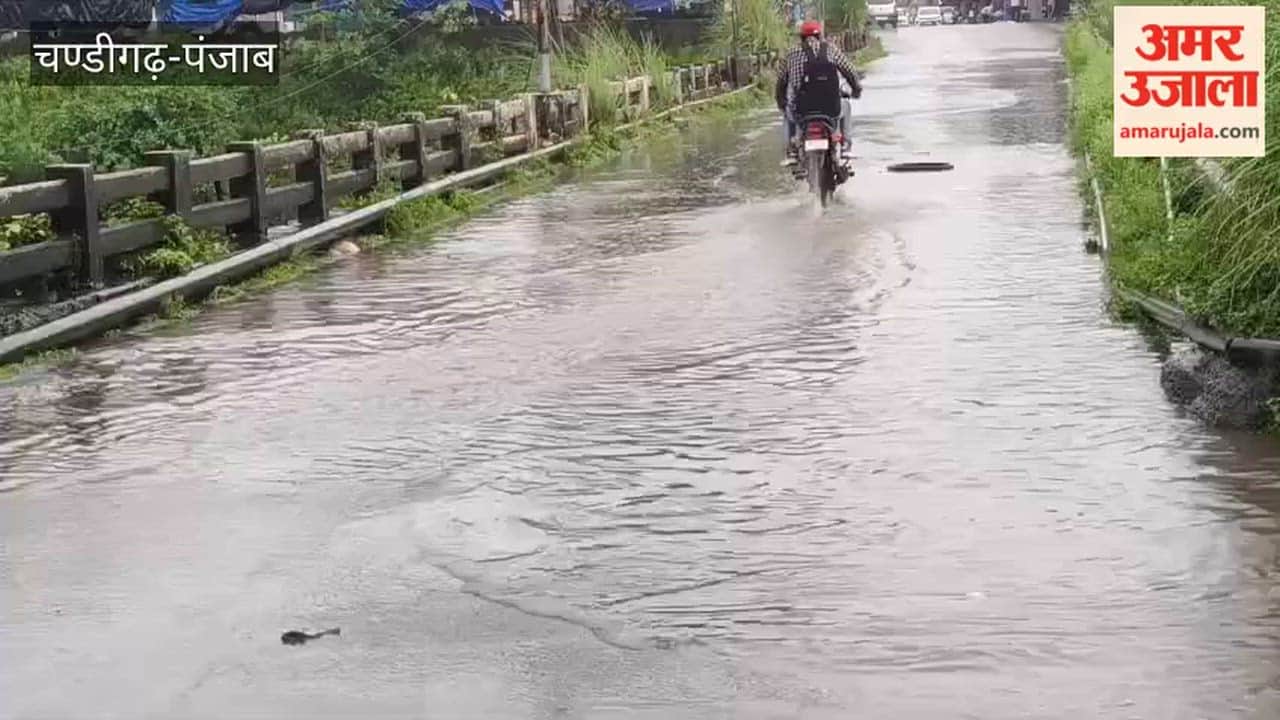 Heavy rain causes waterlogging in Nangal