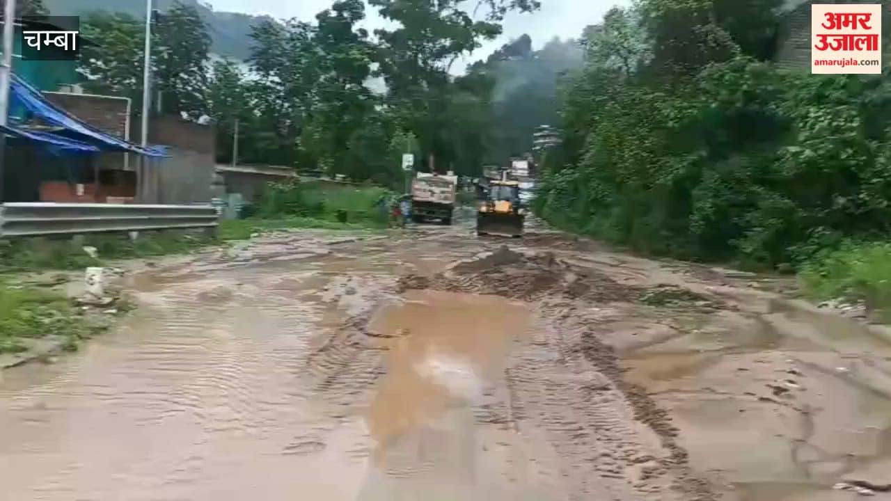 Havoc caused by heavy rains in Chamba of himachal debris enters several areas