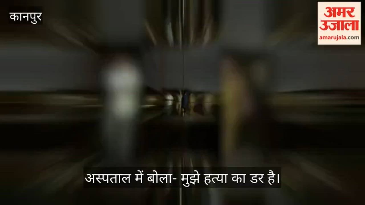 Kanpur Police Criminal Encounter Bichhu Gang Kingpin Arrested After Being Shot
