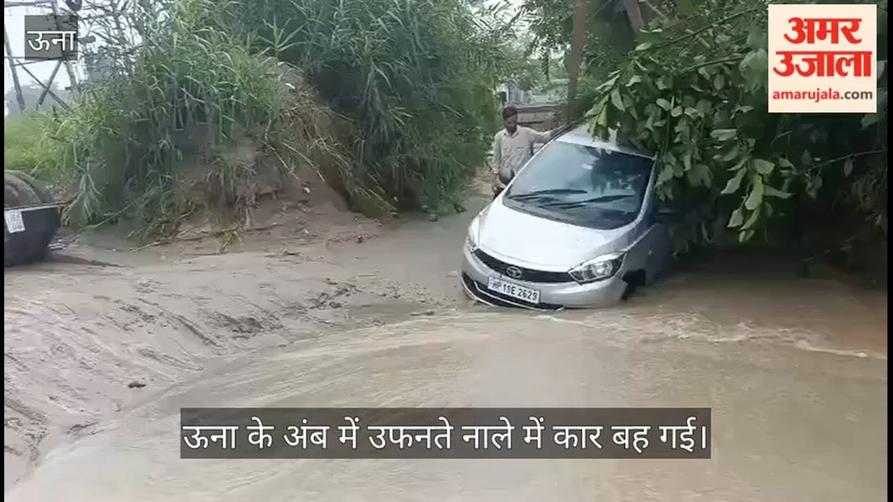 una amb sada da chau nala car swept away family safe heavy rain