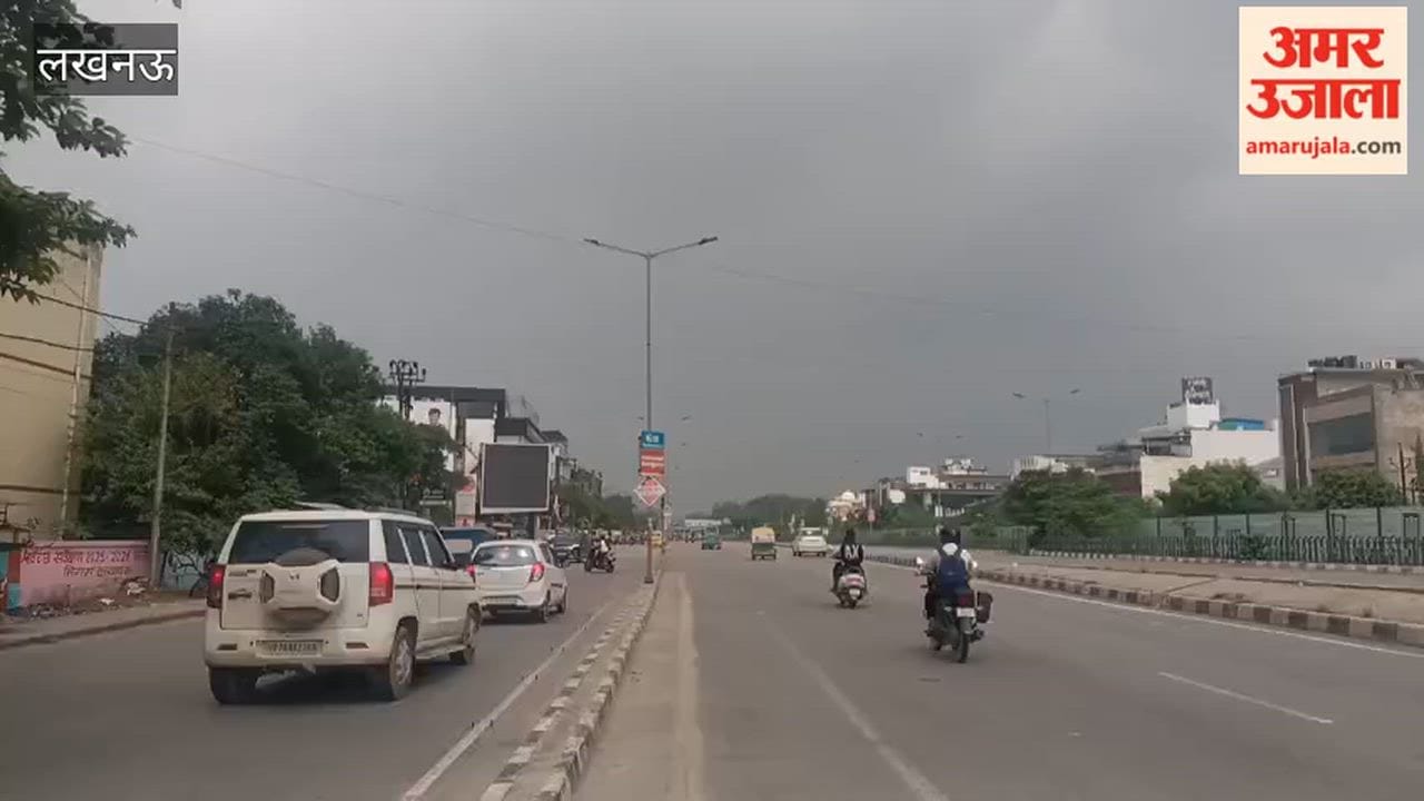 लखनऊ में चल रहा बादलों की लुकाछिपी का खेल