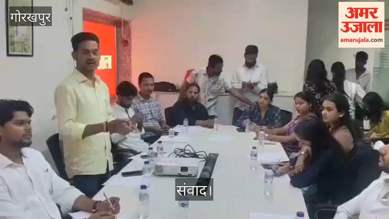 Dialogue in *Amar Ujala*: 'Teaching humanity is solely the teacher's role'
