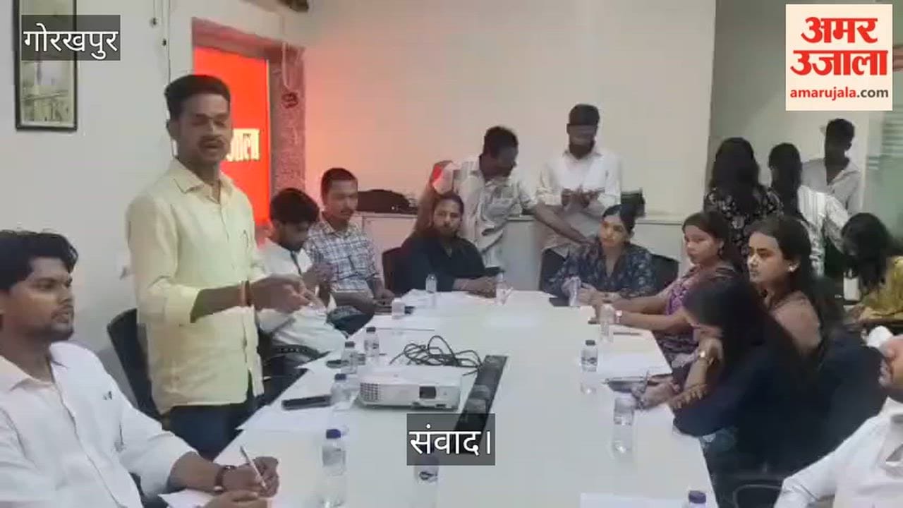 Dialogue in *Amar Ujala*: 'Teaching humanity is solely the teacher's role'