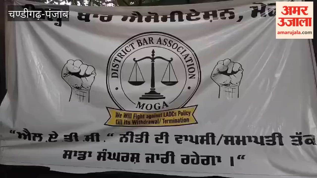Lawyers strike against the LADC policy continues for the 22nd day
