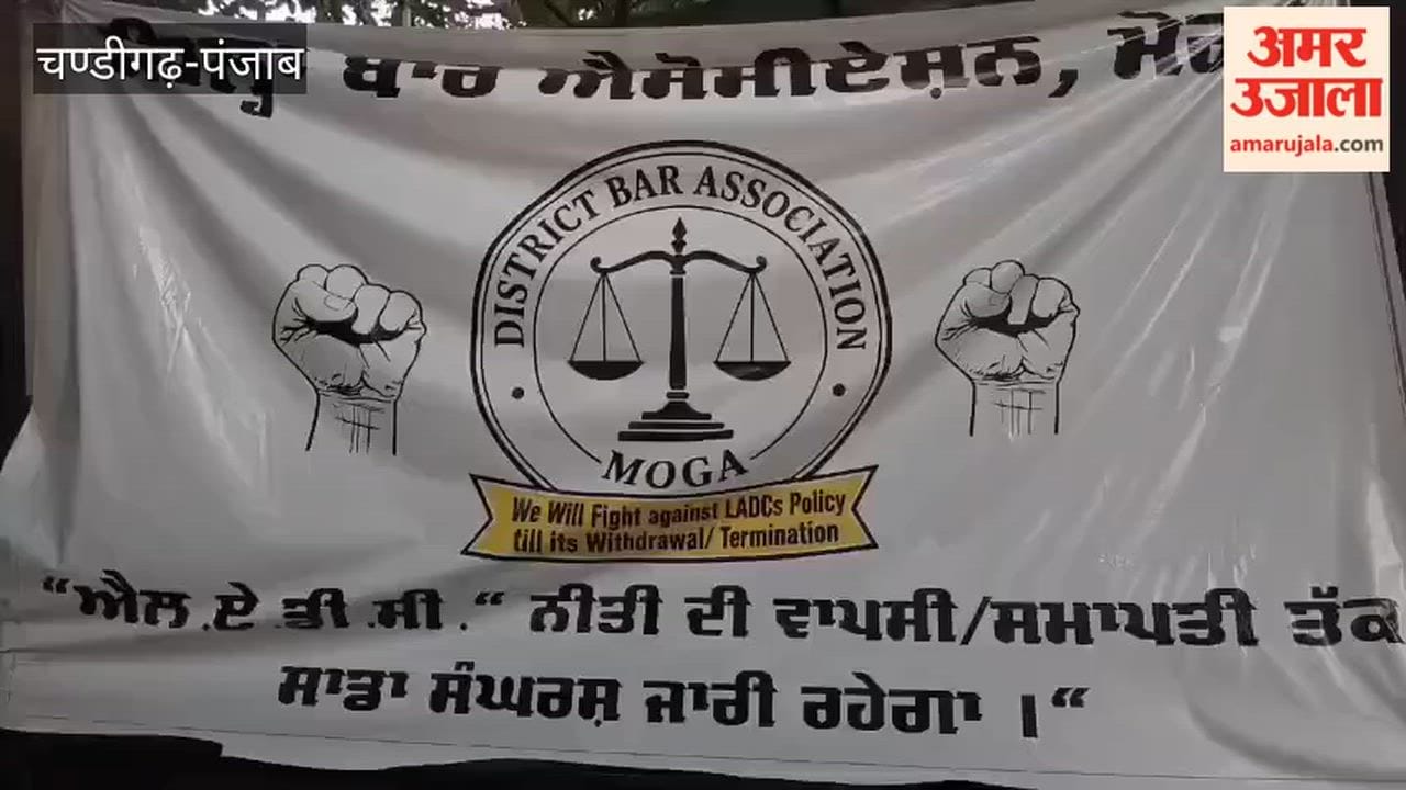 Lawyers strike against the LADC policy continues for the 22nd day
