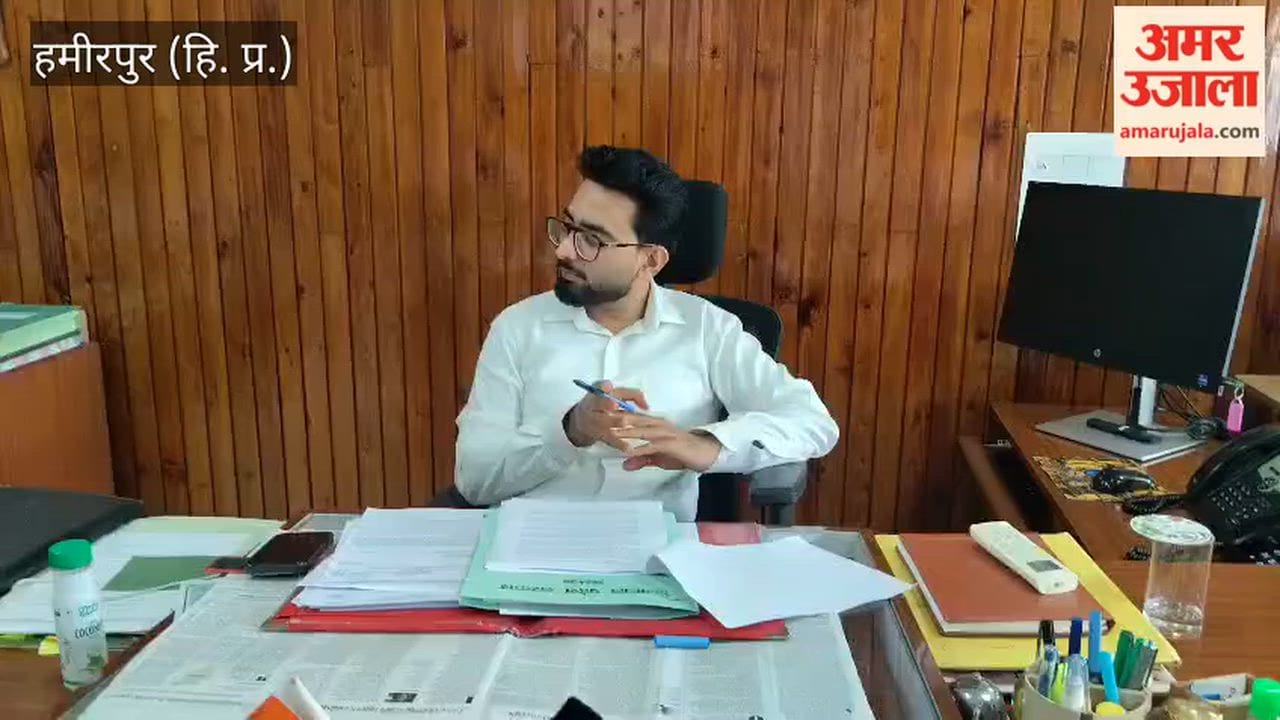 hamirpur pds review adc abhishek garg food sampling testing directions