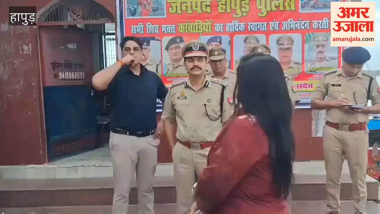 Divisional Commissioner furious over incomplete preparations for Kanwar Yatra in Hapur Garhmukteshwar