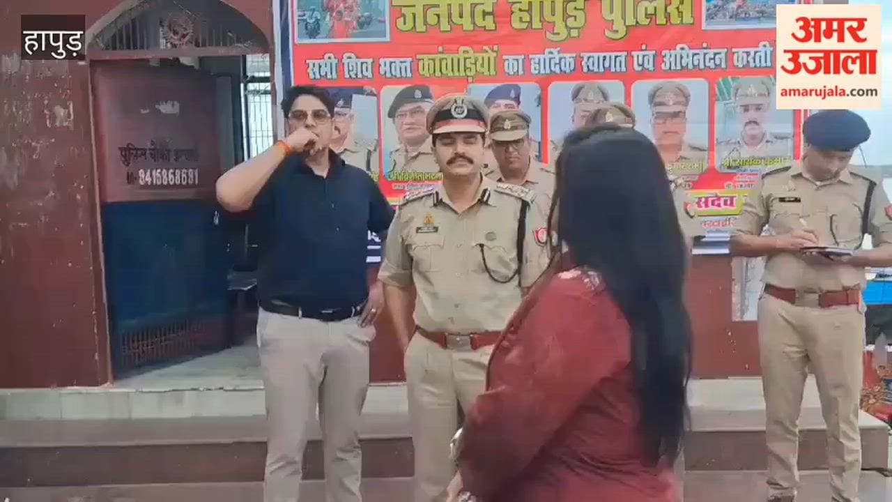 Divisional Commissioner furious over incomplete preparations for Kanwar Yatra in Hapur Garhmukteshwar
