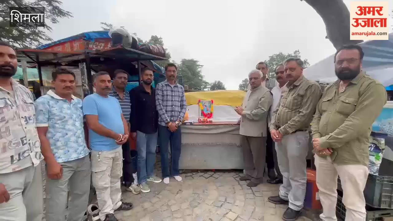 guru purnima bjp sc morcha paid tribute to guru ravidas at summer hill shimla